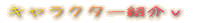 `LN^[Љҁ`